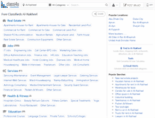 Tablet Screenshot of al-nakheel.classi4uae.com
